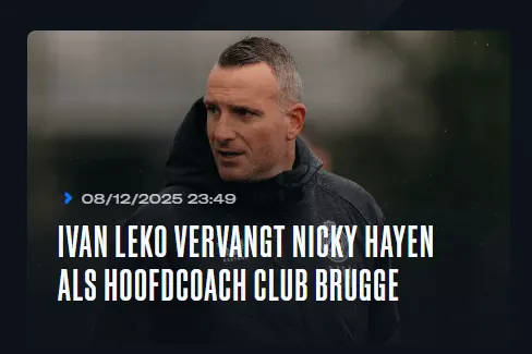 曼城欧冠决赛一球小胜，瓜迪奥拉成就三冠王伟业